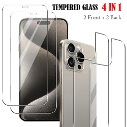 4 - in - 1 Premium Tempered Glass Screen Protector Set - 4in1 (For iPhone 14)