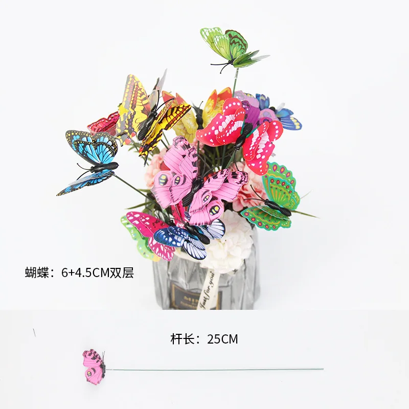 Double-Layer Simulation Butterfly Gardening Flower Arrangement Decoration Beautifying Arrangement Rod Butterfly
