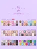 Qian Yan 16 Color Eyeshadow Plate Makeup Multi-color Blue Purple Grey Powder Eyeshadow 3