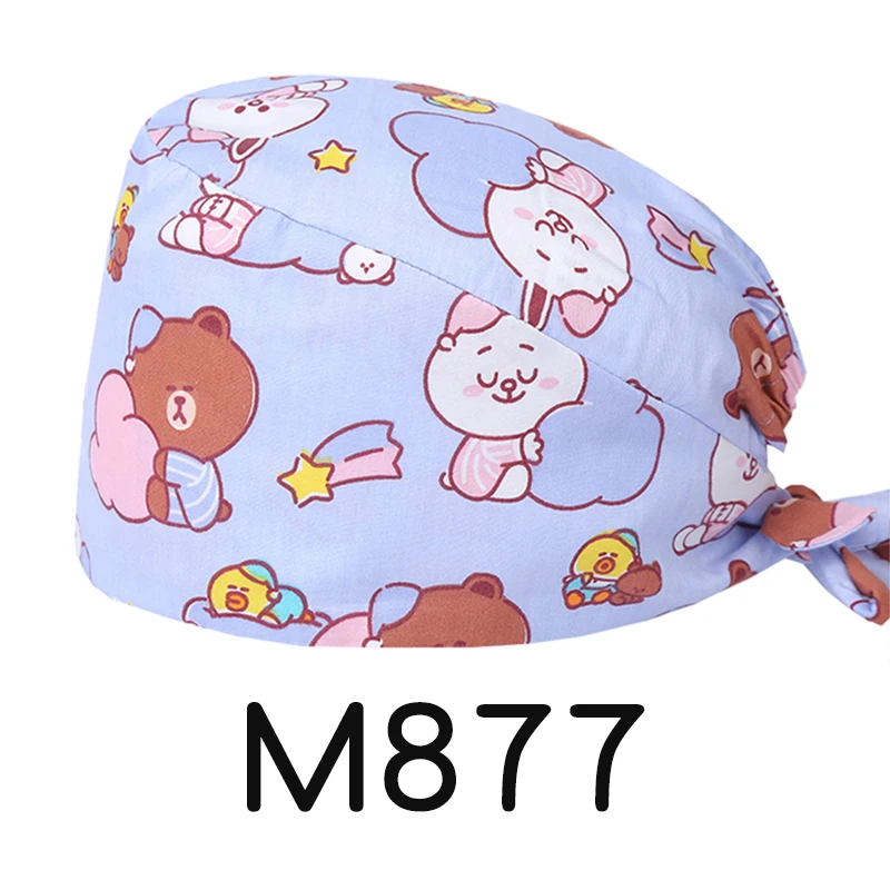 M877