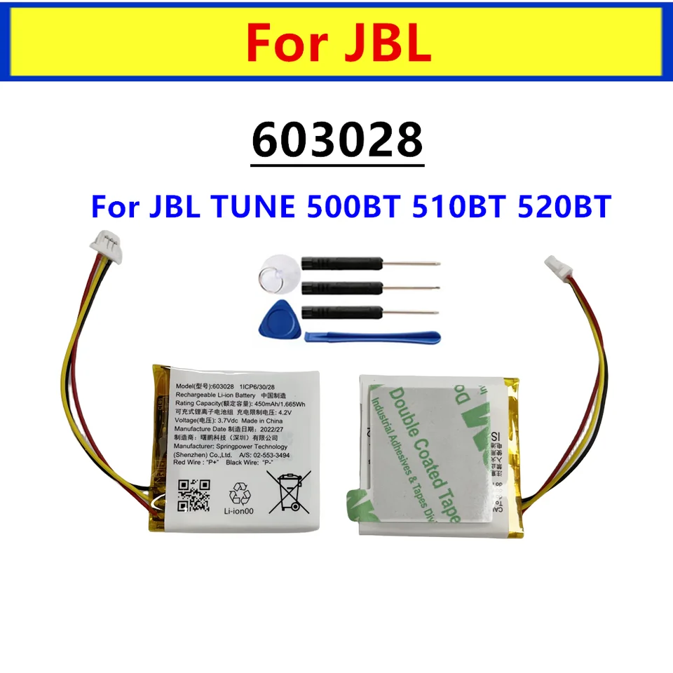 New battery 603028 suitable for JBL TUNE 500BT 510BT 520BT