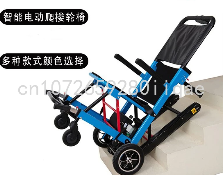 

Electric Stair Climbing Wheelchair Car Portable Crawler Type Elderly Up and Down Stairs Folding Portable Climbing Machine