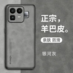 Luxury Sheepskin PU Leather Matte Hard Protective Phone Case for Realme NEO8 (Grey)