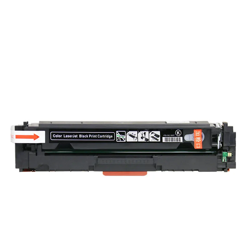 YI LE CAI Compatible 131A toner cartridge CF210A 210A CF211A CF212A CF213A for HP LJ PRO 200 M251n/M251nw;200 MFP M276n/M276nw