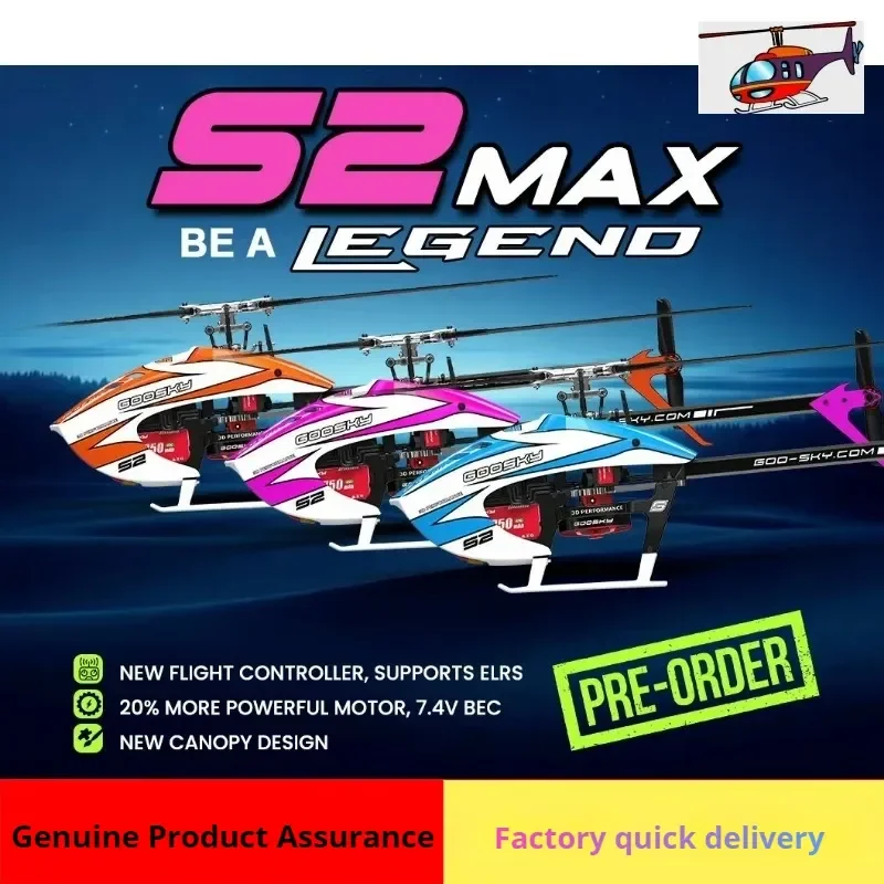 High Performance 3D Stunt Remote Control Helicopter
