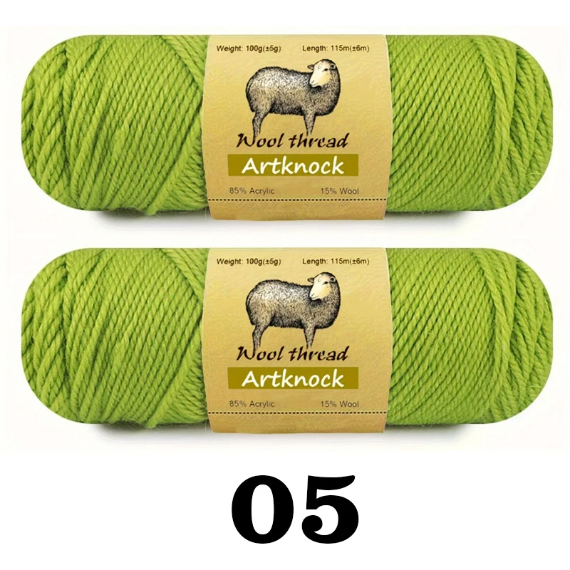 2pcs 05