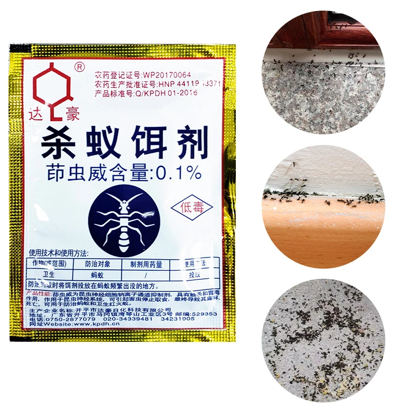 10/20/30/50pcs cockroach Ant Killer Insecticide Anti Ant Bait Powder Trap Pest Control Product Baits Yellow Black Ants Repellent