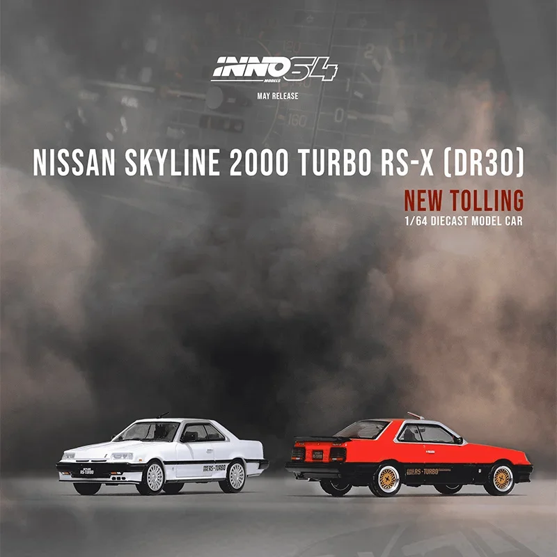 

INNO 1:64 SKYLINE 2000 TURBO RSX DR30, красно-белая Коллекционная модель автомобиля из сплава, миниатюрные игрушки для машинок