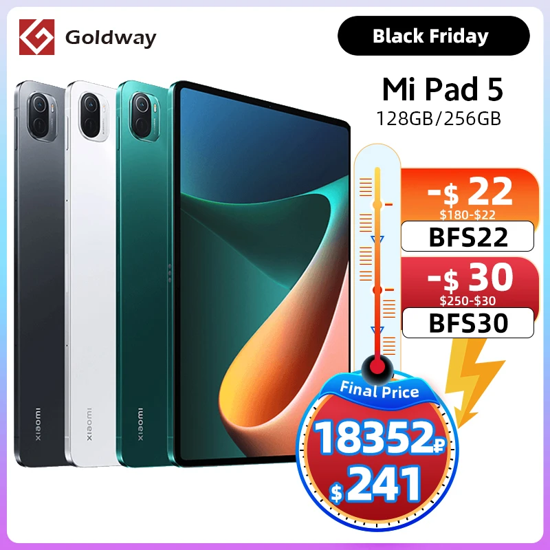  Xiaomi Mi Pad 5 128GB / 256GB Tablets 5 Snapdragon 860 CPU 8720mAh Battery 11'' 2.5K Screen Tablet 13MP Camera 