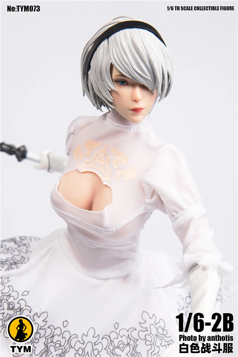 

1/6 Женская одежда NieR Automata 2B eb073 боевой костюм юбка черное белое платье «сделай сам» размер головы 12 дюймов TBLeague JIAOU фигурка