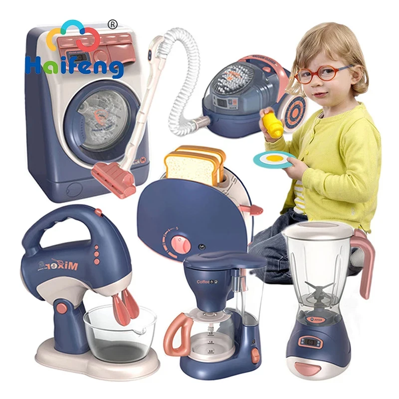 Electric Simulation Children's Kitchen Appliances Toy Set Sound and Light Game Kitchen Set Children's Birthday Gift 2