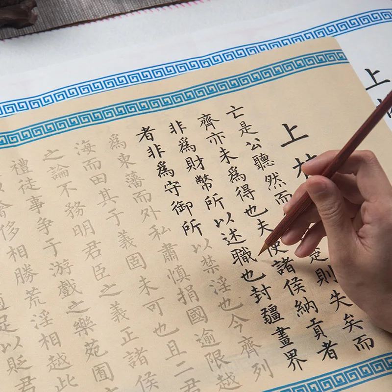 5 Meters Long Chinese Calligraphy Copybook,Practice Handwriting Exercise Book For School, Notebooks For Writing,School Supplies 3pcs adultt english calligraphy copybook kids writing beginner handwriting english student art supplies reuse practice book