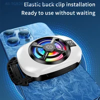 [TG820]Semiconductor Mobile Phone Cooling Fan Radiator Back-Clip For Games/Live Streaming Phone Cooler For  Android Universal 4
