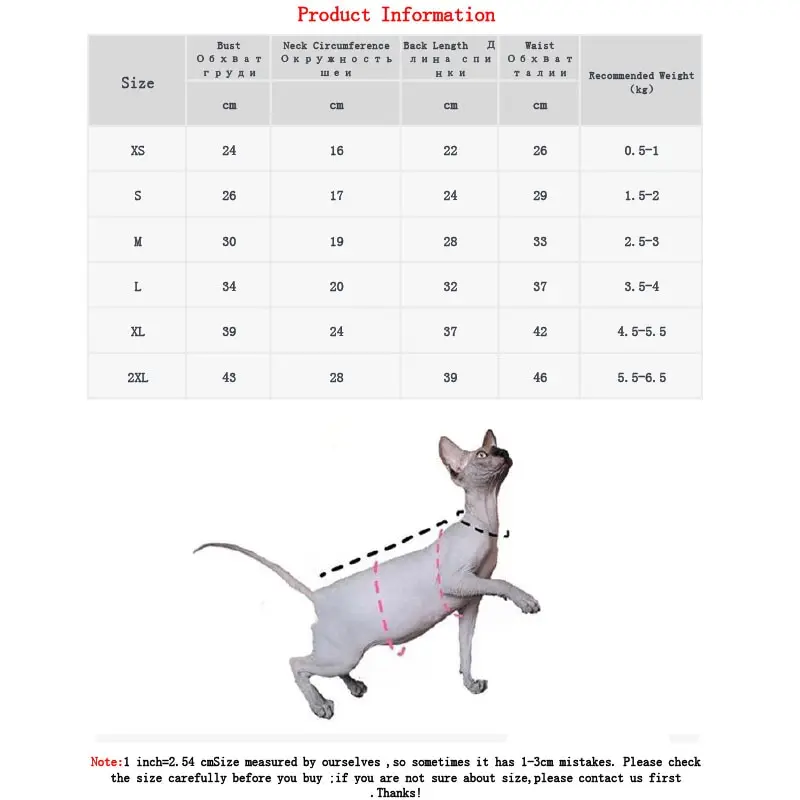 Winter Dog Clothes for Small Dogs Hairless Cat Sweater Winter Fashion Thickening Warm Sphynx Clothes Home Comfortable