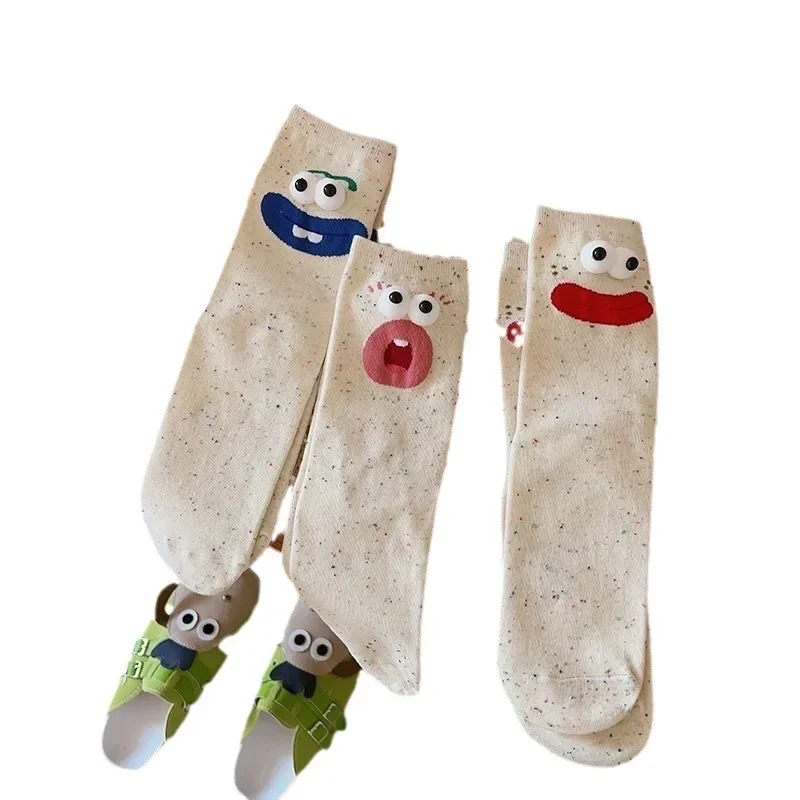 Cotton Novelty Gift Funny Happy Crew Socks