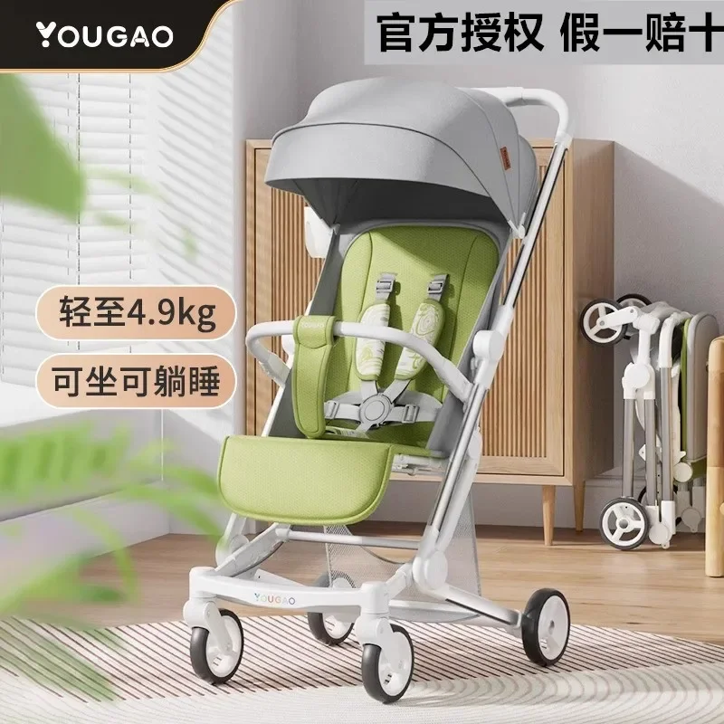 용 경량 접이식  유모차, M3 포켓 우산 카트