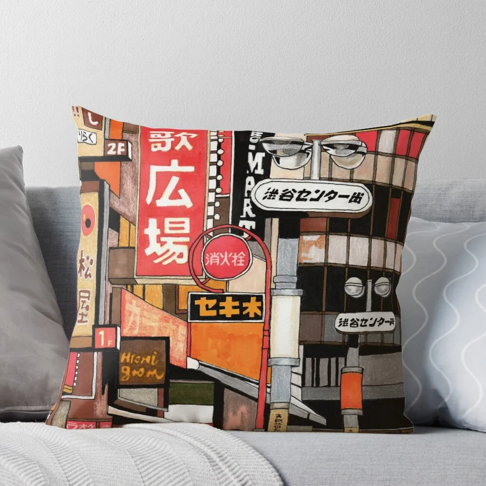 

Tokyo Street Signs Throw Pillow Christmas Pillow Throw Pillow Sofa Decorative Covers