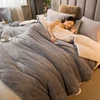 200x230cm