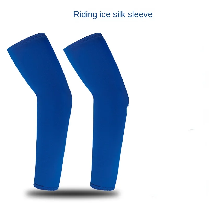 Cooling Arm Sleeves 2Pcs Unisex Women Men Sports Running UV Sun Protection Outdoor Fishing Cycling For Hide Tattoo