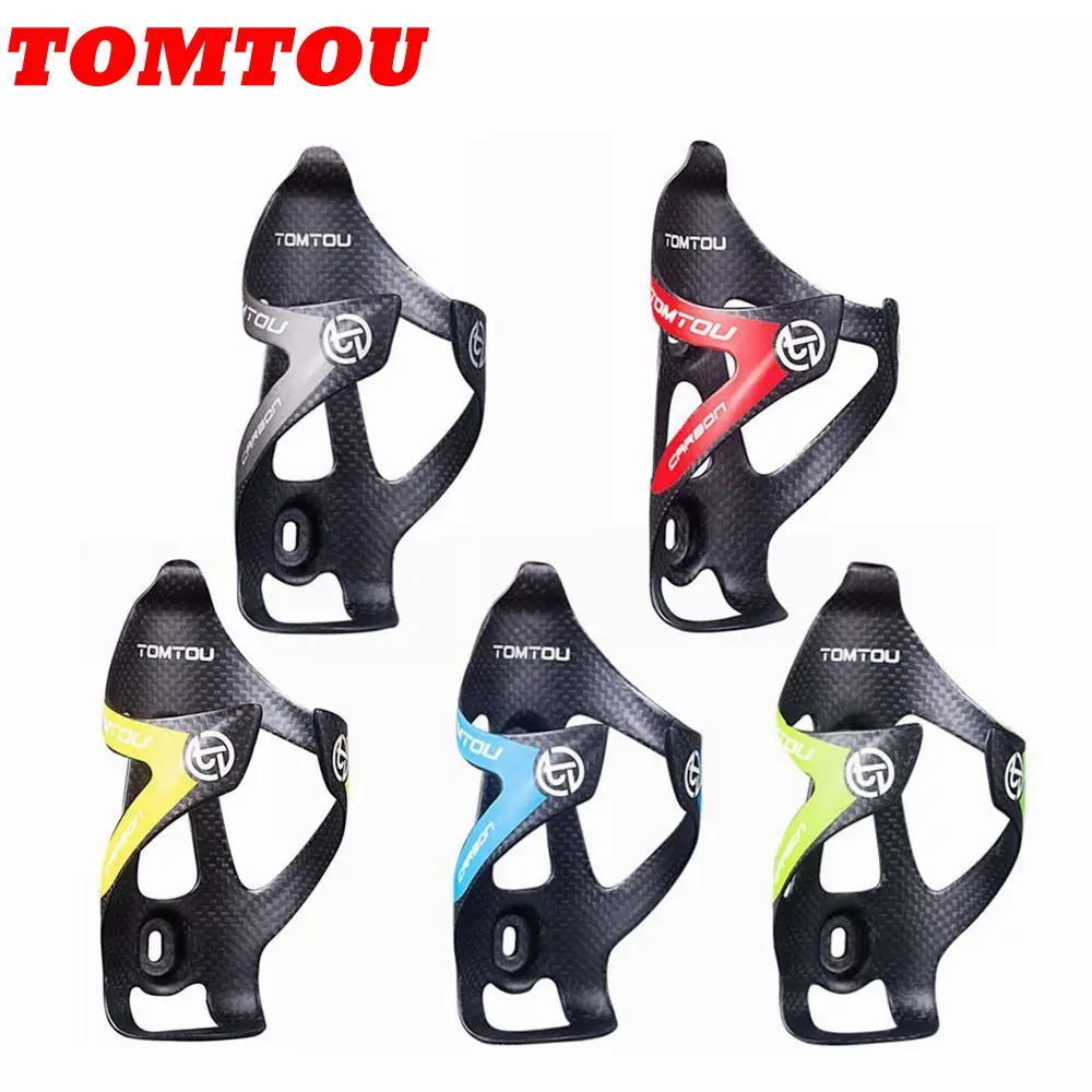 TOMTOU Full 3K Carbon Bottle Cages Bicycle Water Holder Cage Super light 25g Yellow Red Green Blue Gray |