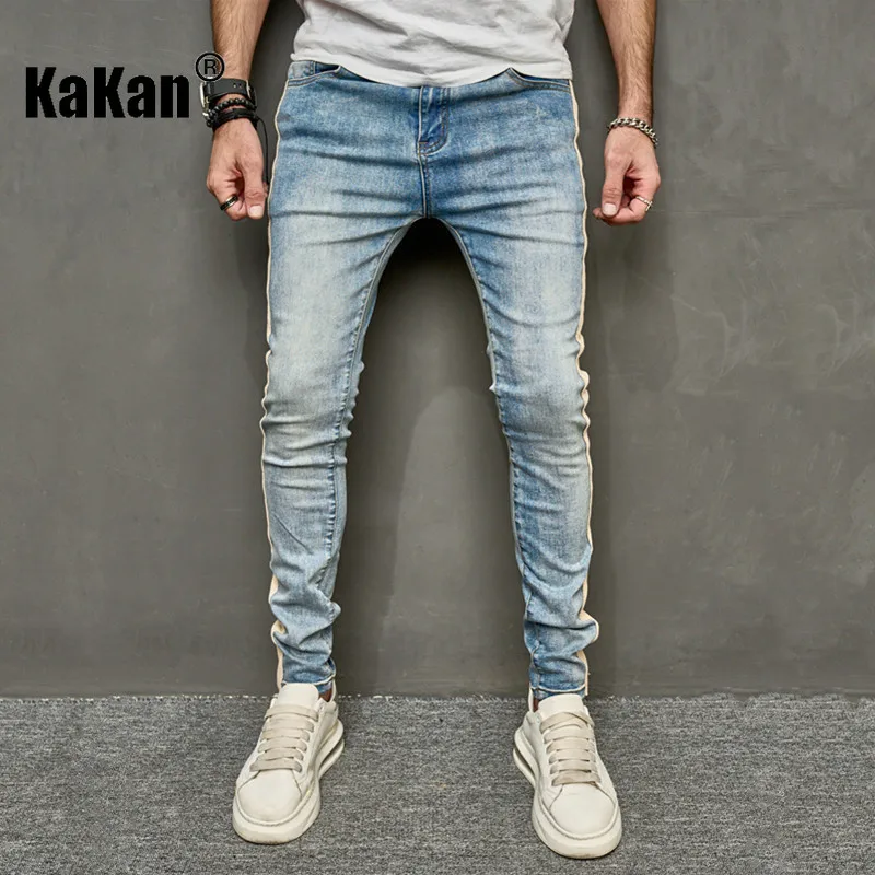 Kakan - European and American New Solid Color Slim Fit Feet Elastic Jeans for Men, Washed Old Long Jeans K09-2014