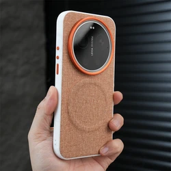 Luxury Fabric Texture Magnetic Case with Shockproof Alloy Lens Cover and Magsafe Compatibility for Xiaomi 17 Ultra (Brown FBW CC)