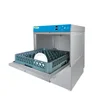 Commercial Undercounter Dishwasher/ Bar Glass Washing Dishwasher/ Restaurant Dishwasher Machine 1