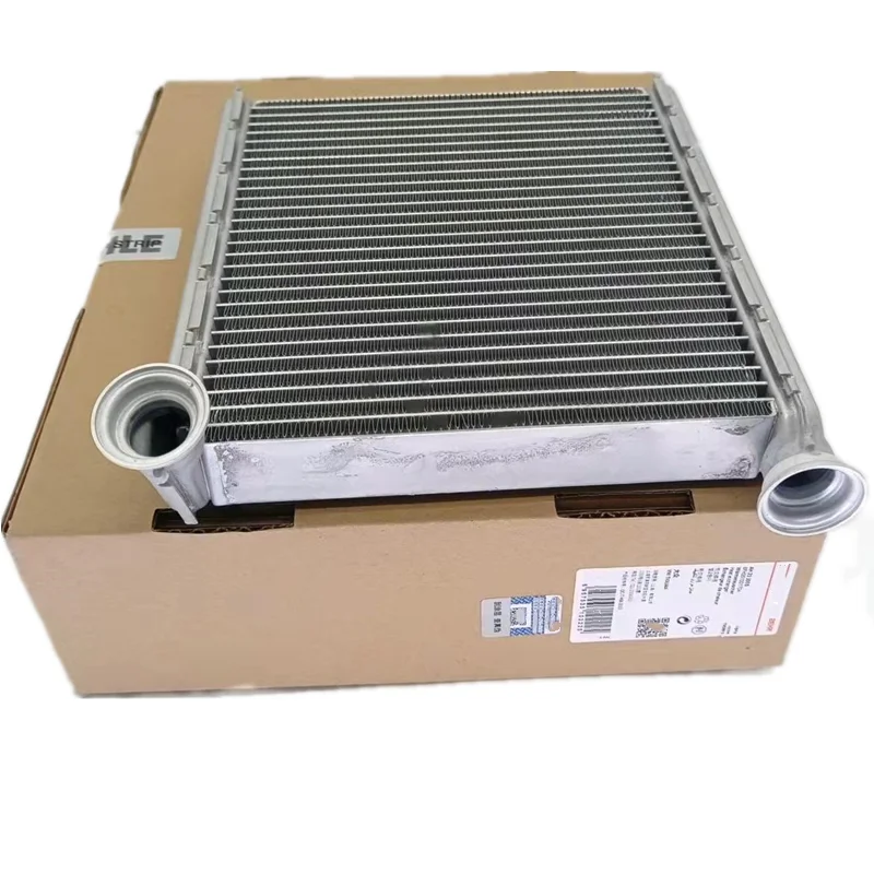 Front Alunimum Heater Core Heater Alunimum Radiator for VW GOLF PASSAT CC JETTA TIGUAN SKODA SUPER3C0 819 031A 3C0819031
