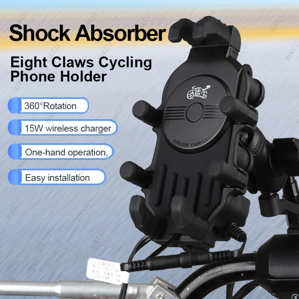 Octopus Shockproof Phone Holder Motorcycle Bicycle Stand 15W Wireless Charger 33W Type C Port Motorbike Bike Cellphone Bracket