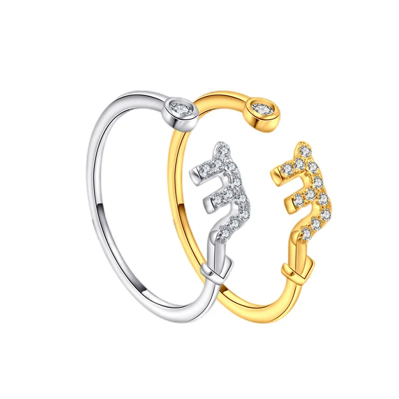 

Japan and South Korea's hot selling S925 design, advanced sense, fashion, fashion, simple micro-set letter M open ring, female