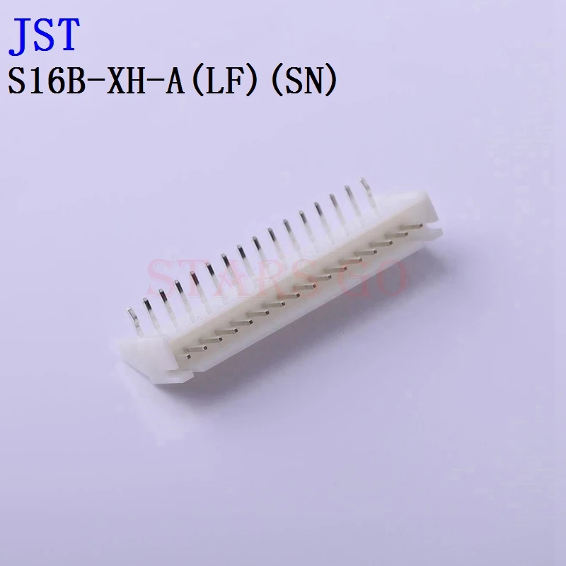 Zestaw 10 złącz XH 2,54 mm do akumulatorów RC - S4B do S11B