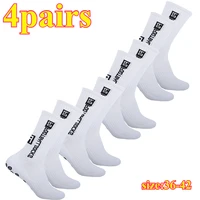 4 paires de chaussettes de football 36-42Euro, chaussettes de sport antidérapantes, chaussettes de basket-ball, version antidérapante en caoutchouc à pois 4