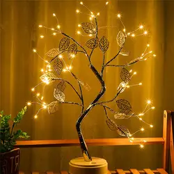 Lampe de Table Led en pot, lanterne d'arbre féerique, veilleuse, cadeau de saint valentin pour petite amie, Luminaires décoratifs, décor de chambre, Diy 