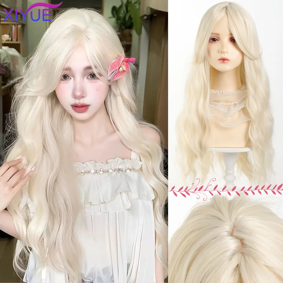 매력 넘치는 여성을 위한 XIYUE 합성 워터 곱슬 웨이브 가발