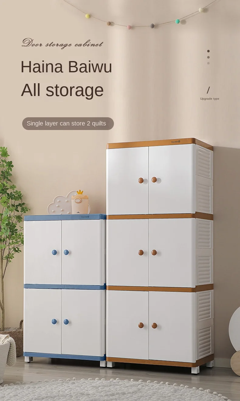 Locaupin Multipurpose Home 4 Tier Narrow Space Plastic Storage Box Drawer Storage  Cabinets Furnture Organization Storage