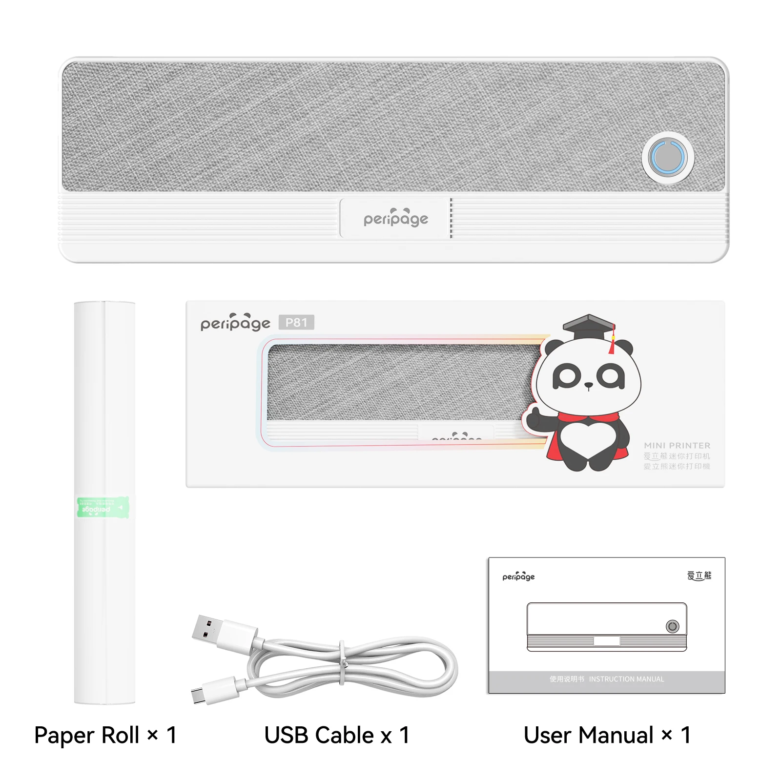 PeriPage P81 A4 Thermal Printer Bluetooth Portable Printer for 56mm/77mm/107mm/210mm/216mm US Letter Thermal Paper Width Print