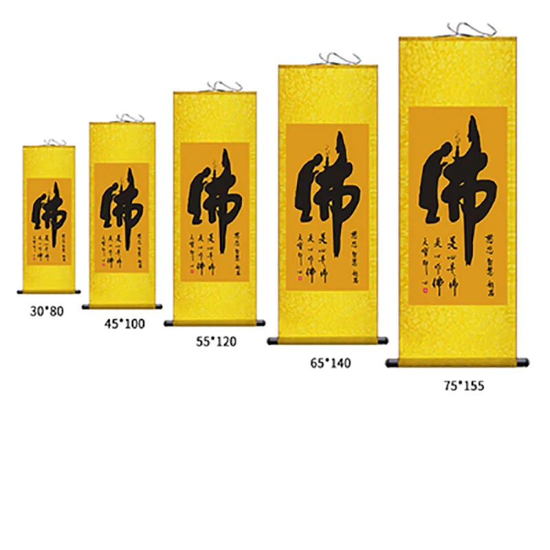 Chinese Style Buddhist Zen Painting Silk Wall Art, Porch Hanging Scroll,Oriental Elegant Calligraphy Hanging Painting, Home De