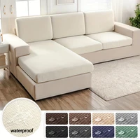 Waterproof Polar Fleece Sofa Seat Cushion Cover Plain Jacquard Sofa Covers Elastic Couch Cover for Living Room Chaise Lounge 1