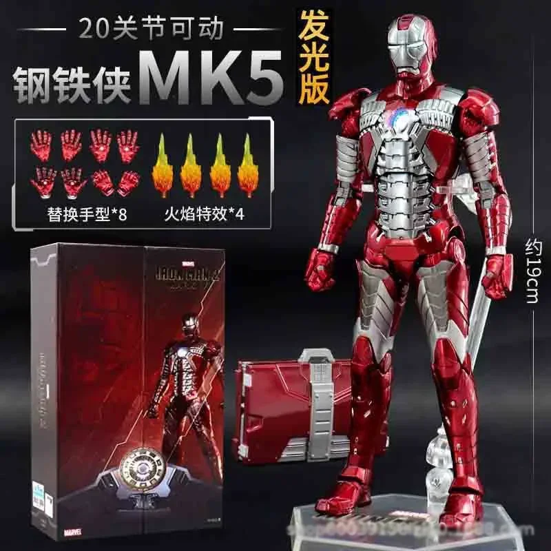 thumbnail image 1 of Figuras de acción de Marvel Iron Man Mk1 Mk2 Mk3 Mk4 Mk5 Mk6 Mk7 de 18 cm con movimiento articular y ensamblaje brillante, modelo de colección de juguetes para regalo, 1 of 5