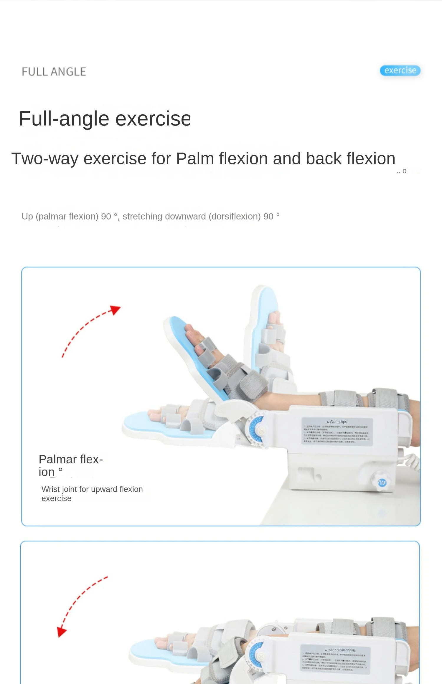 Wrist Joint Rehabilitation Training Device For Upper Limb Hemiplegia After Wrist Fracture Operation 11 Wrist Joint Rehabilitation Training Device For Upper Limb Hemiplegia After Wrist Fracture Operation 5