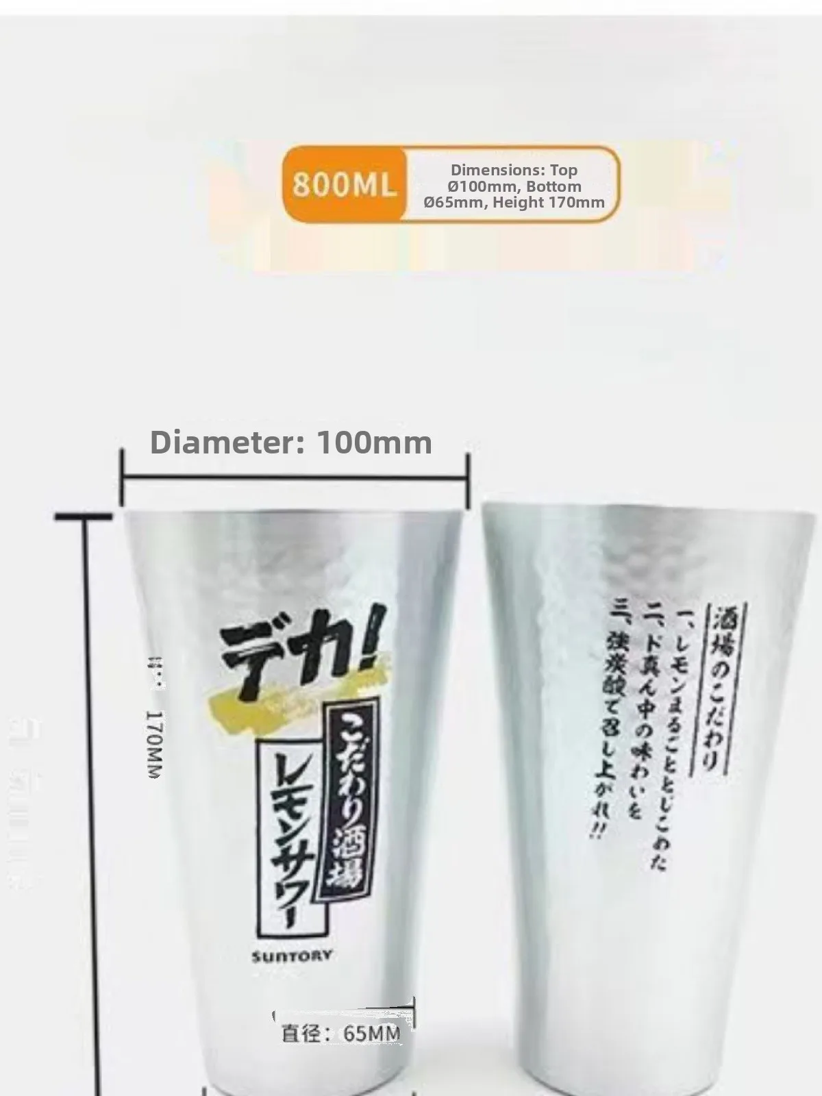 2025 New Ultra-light Premium Aluminum Beer Cup Special Design Irregular ape Luxury Ice Cup for Bar Restaurant Entertainment