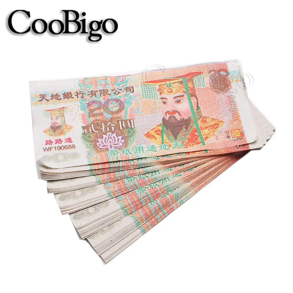 45 sheet/sheaf Ancestor Money Traditional Chinese Joss Paper Money Qingming Festival Burning Paper Sacrifice Articles Set joss paper money