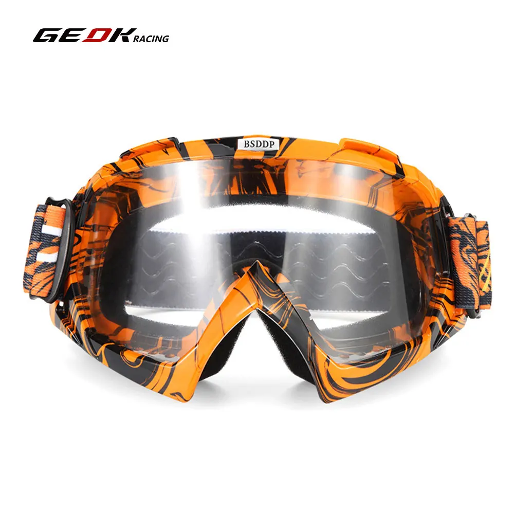 �����ε� ����ũ ��ǳ ��ȣ ��Ű ����Ŭ�� ���̽� ����, ����ũ�ν� �Ȱ�, ������� ���۶�, ���� MTB ATV ����