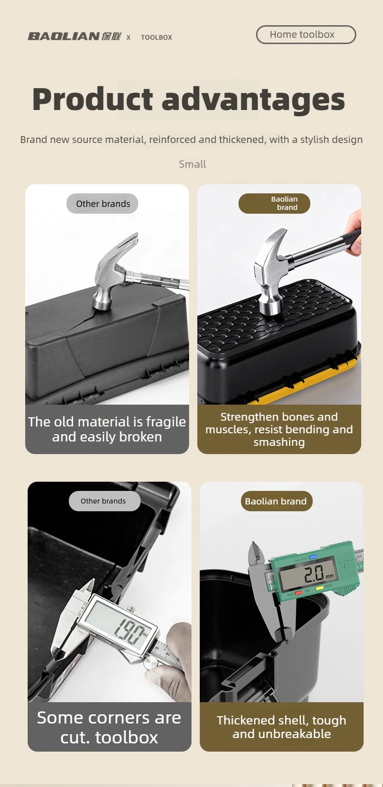 BAOLIAN Modischer und minimalistischer Werkzeugkasten für Zuhause, tragbare Autoreparatur-Hardware in Industriequalität, Aufbewahrungsbox für Elektriker – Detail 4