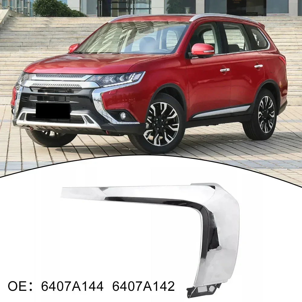 Capa de porta traseira para mitsubishi outlander 2022 2023, placa de proteção in