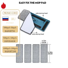 4Pcs Microfiber Clothes Mop Pad 360 Degree Flat Squeeze Mop Household Cleaning Mop with Bucket Bathroom Kitchen Cleaner