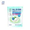 White Cat Multi effect dishwasher washing beads 12g *25，clean machine,dishwasher only,remove stains,multi-effect combination 1