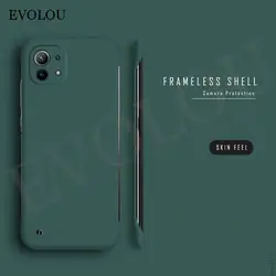 Ultra Thin Frameless Matte Skin Feel Hard Cover Case for VIVO X60Pro Plus (Dark green)