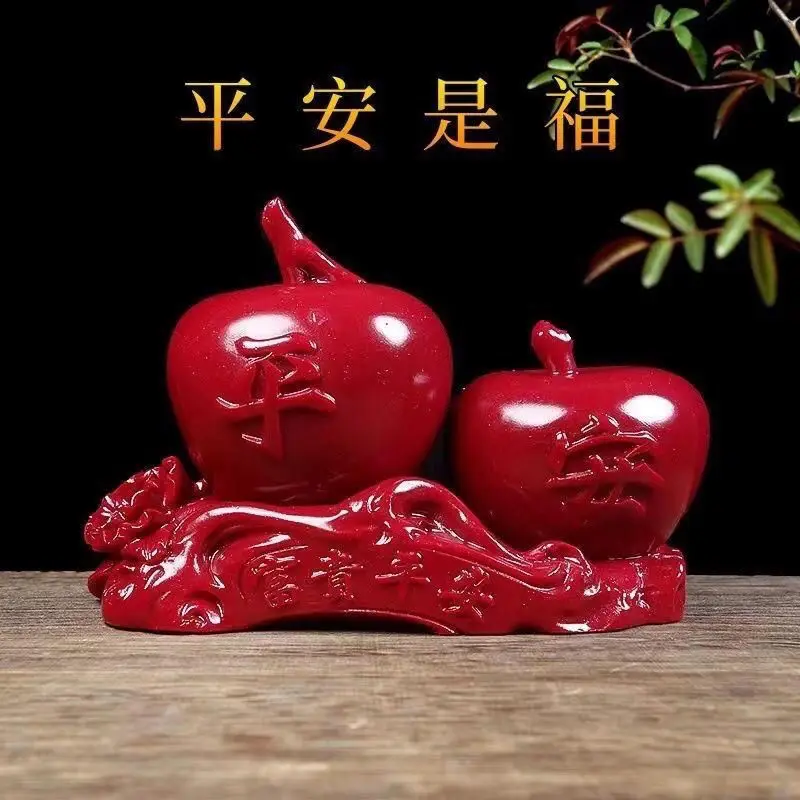 

Cinnabar Zijin Apple Town House Rich, Safe and Lucky Home Desktop Office Crafts