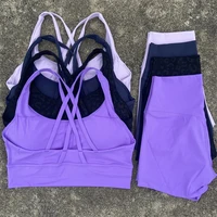 Yoga Clothes Set 2 Piece Gym Sports Shorts Set Women Cross Back Bra Top High Waist Shorts Fitness Suit Running Workout Tracksuit - Image 2